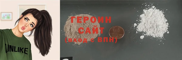 скорость Верхний Тагил